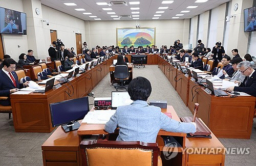 지난 2월  29일 국회에서 정무위원회 전체회의가 열리고 있다. [연합뉴스]